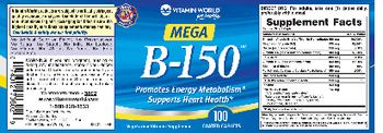 Vitamin World Mega B-150 - 
