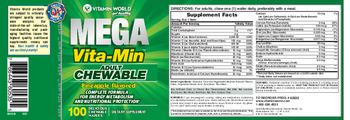 Vitamin World Mega Vita-Min Adult Chewable Pineapple Flavored - supplement