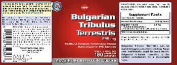 Vitamin World MPP Men's Performance Products Bulgarian Tribulus Terrestris 250 mg - herbal supplement