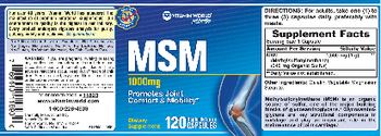Vitamin World MSM 1000 mg - supplement