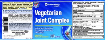 Vitamin World Vegetarian Joint Complex - vegetarian supplement