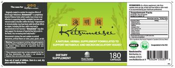 World Nutrition Incorporated Wang's Ketsumeisei - supplement