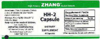 Zhang HH-2 Capsule - supplement