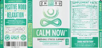 ZHOU Calm Now - supplement